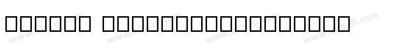 Ananda RegularVersio字体转换